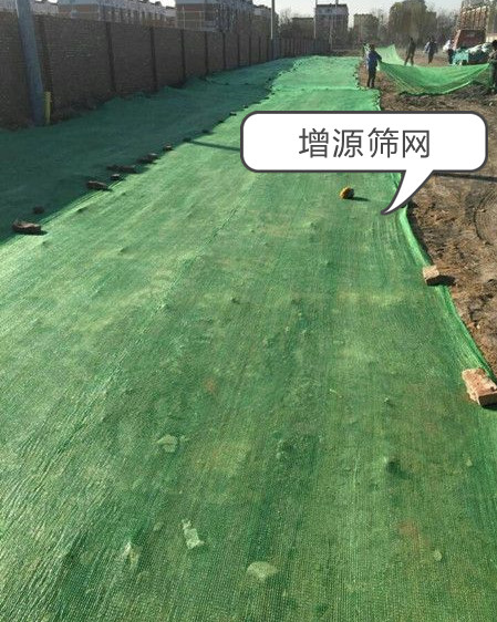 南京绿化网防尘网现货厂家批发