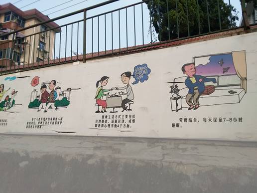 荆州墙体广告-松滋墙体广告哪家好
