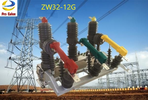 厂家直销ZW32-12G真空断路器