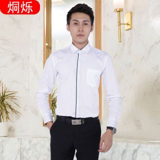 湘潭服装厂加工定做上班职业套装装行政人员工作服