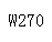 德国W270认证