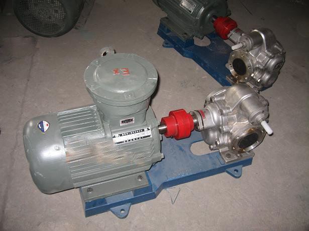 KCB-83.3耐磨齿轮泵 增压油泵 工业润滑油泵