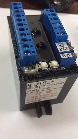 GAMX-L1840 伯纳德电动执行器主控板