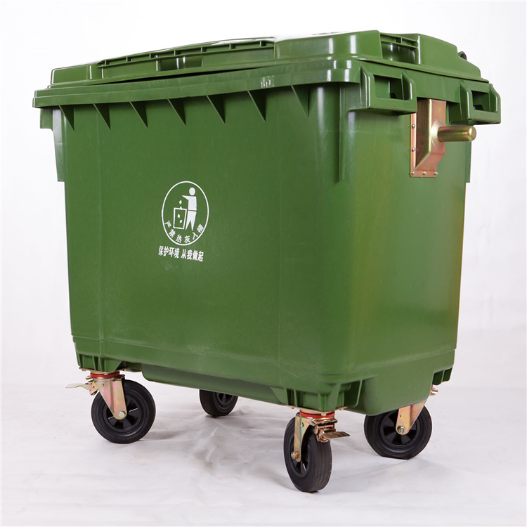 660L【塑料垃圾桶】环卫垃圾桶 街道垃圾箱生产厂家