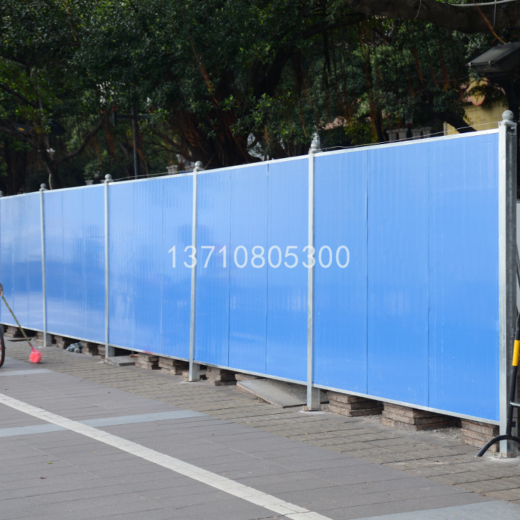 广州新标准施工围挡夹芯板围档 围蔽价格品质保证