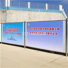 广州周边围挡工地防护栏围挡工地防护栏大量供应欢迎订购