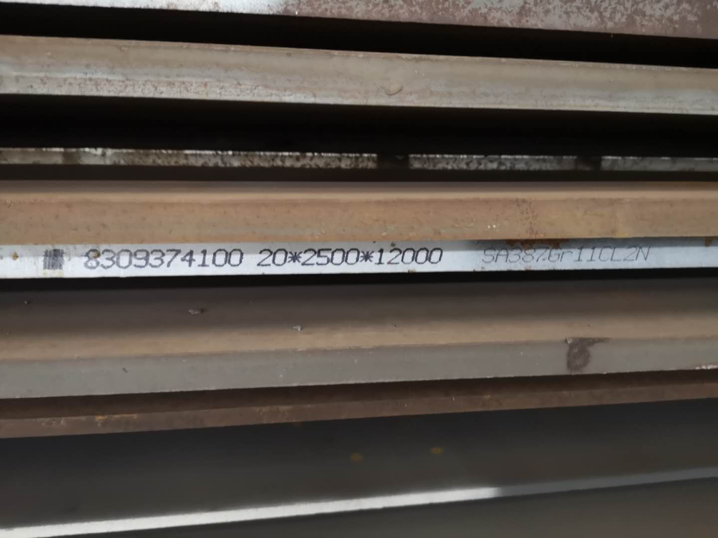 SA387Gr11Cl2钢板什么价格