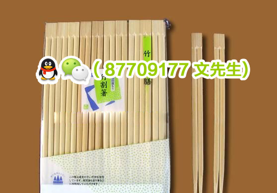 深圳筷子厂家,一次性竹筷出口日本泰国美国香港