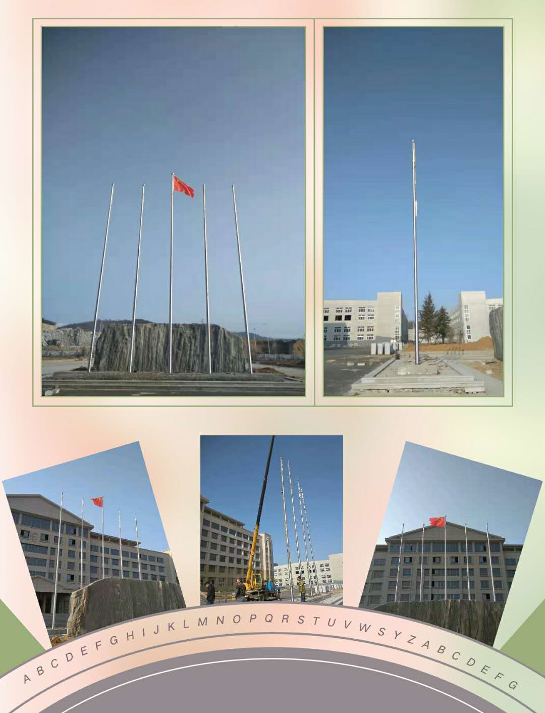 潍坊奎文旗杆厂10米不锈钢锥形旗杆 注水旗杆 电动音