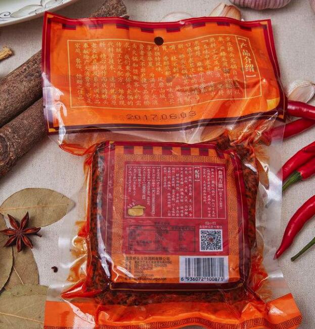 重庆厂家专业生产销售火锅底料包装袋真空袋物美价廉