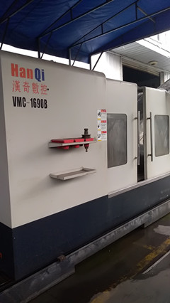 供应厂家直销2012年苏州汉奇立式加工中心型号VMC