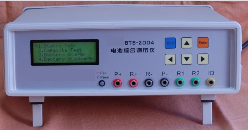 BTS-2004电池综合测试仪