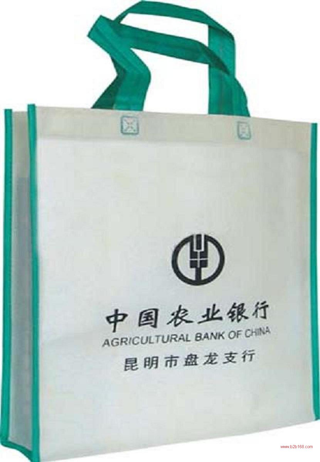 昆明兰枢专业的广告袋【无纺布袋】环保袋定做厂家