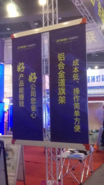 广东警卫灯杆旗广告发布协议厂家