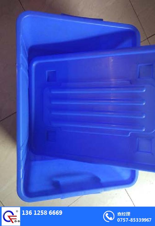 梅州广州乔丰塑胶桶、箱