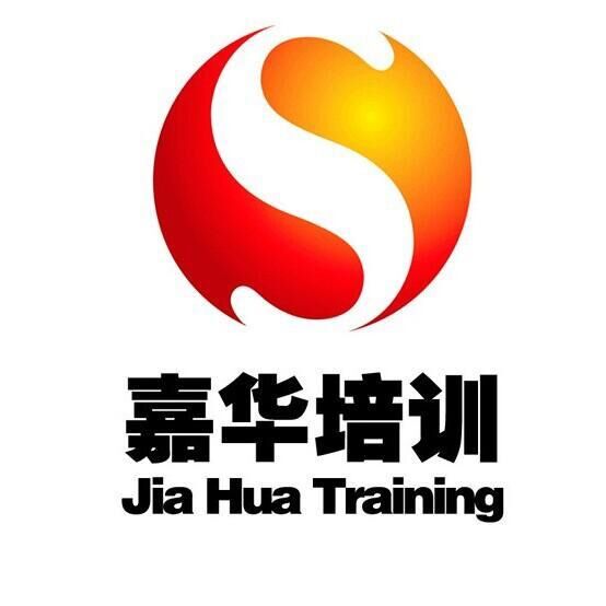 2019年北京采购管理系统培训课培训时间、培训地点、