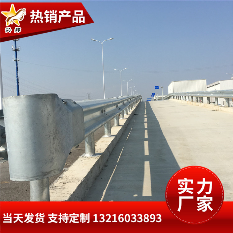 安徽高速公路双波三波型 护栏 表面热镀锌喷塑4320