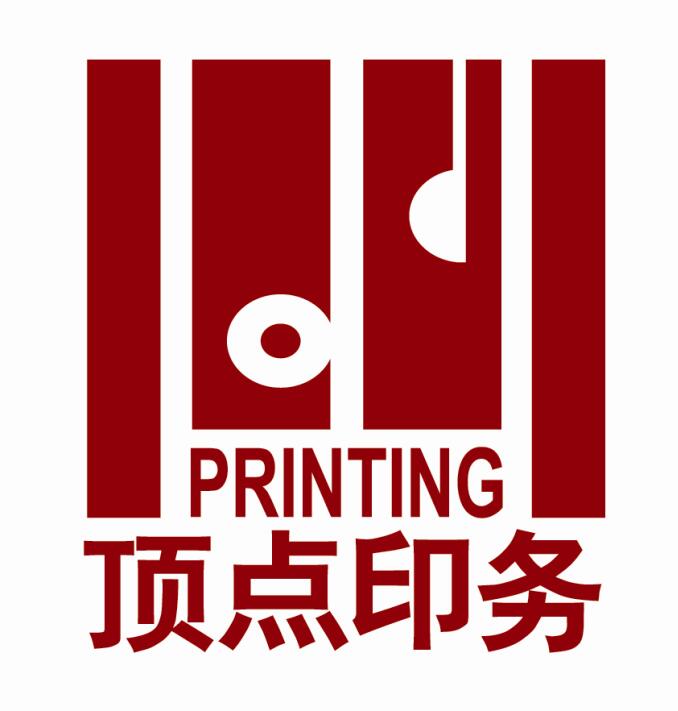 南京高档画册印刷设计-宣传画册印刷厂家