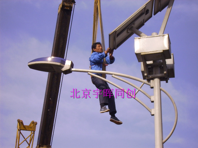 北京昌平6米一体化锂电池太阳能LED路灯安装维修厂家