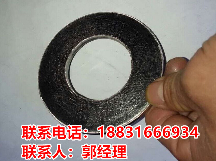 广东供应DN100聚四氟乙烯垫片、四氟包覆垫片报价