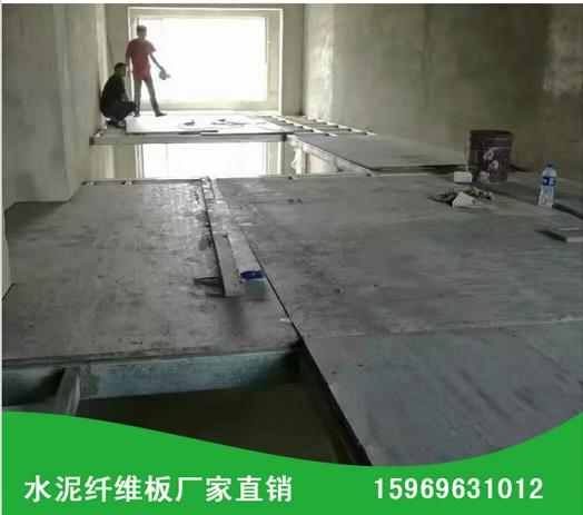 山东正大源厂家直销钢结构夹层楼板loft阁楼板