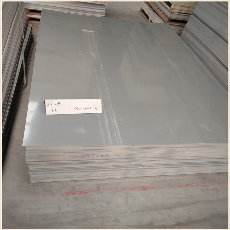 工程塑料PVC板材 硬板聚氯乙烯浅灰色板 蓝色加工1