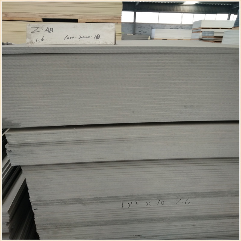 工程塑料PVC板材 硬板聚氯乙烯浅灰色板 蓝色加工1-2-3-6-8-10mm