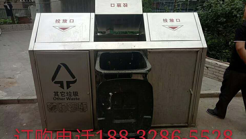 北京不锈钢分类垃圾箱价格,上海不锈钢分类垃圾箱图片