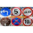 道路上交通标志牌如何设置规范 交通道路标识标牌厂