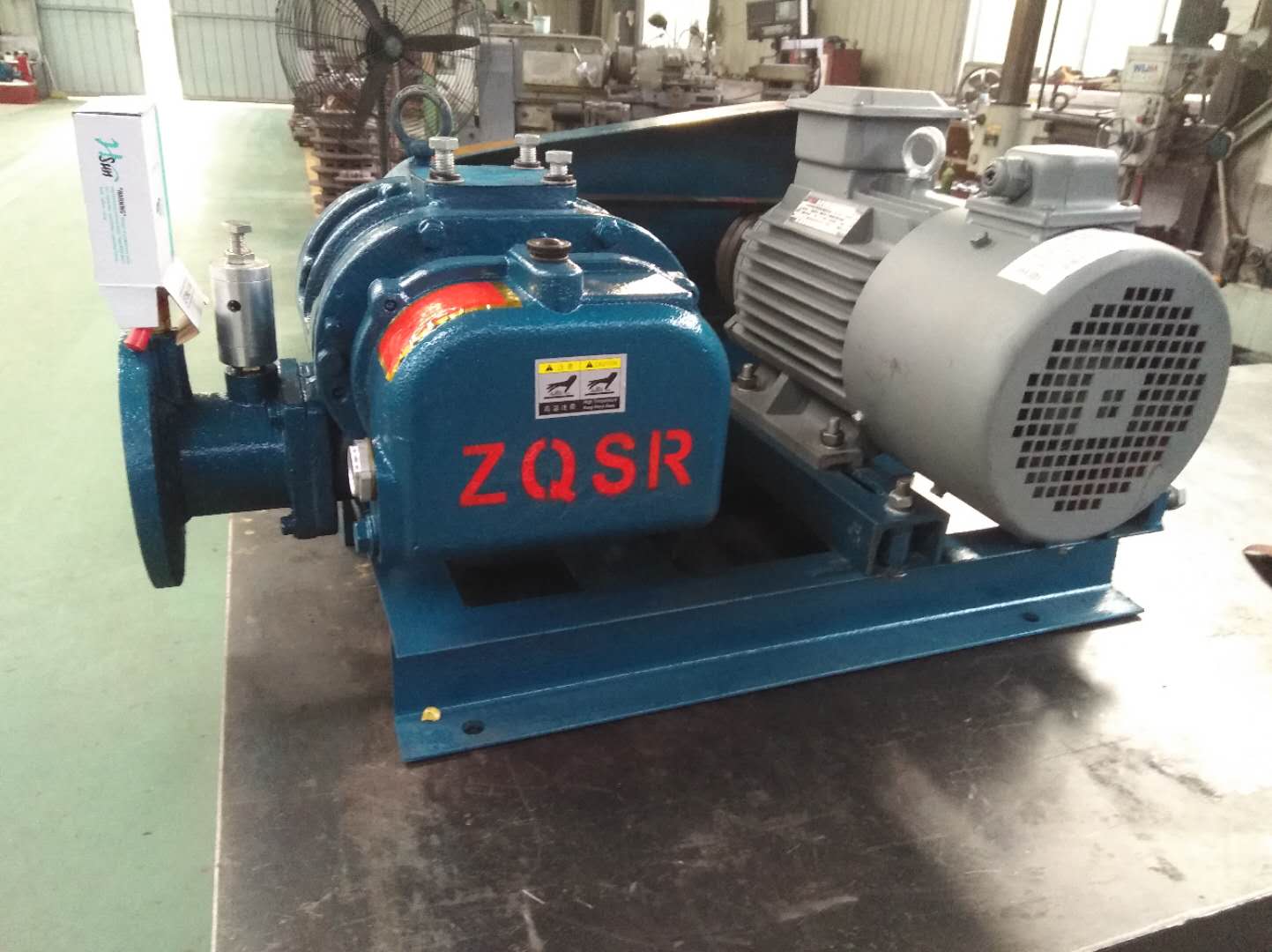供应三英ZQSR150型罗茨风机低噪音鼓风机