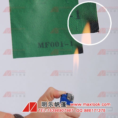 高温防火布-阻燃电焊防火布-防火布生产厂家