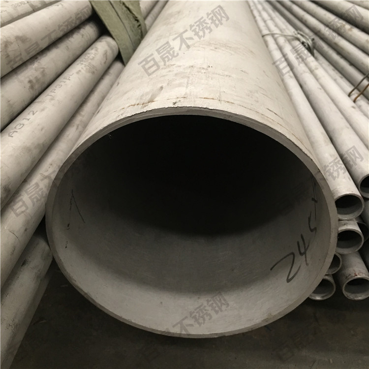 不锈钢管子304精密管厚壁无缝空心圆管薄壁管方管零切加工焊接
