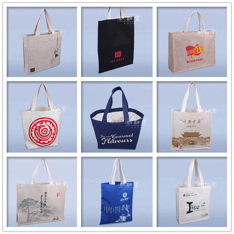 郑州帆布袋定制棉布袋子订做广告宣传手提环保购物袋帆布