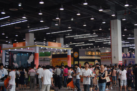 2019中国(厦门)国家餐饮业展览会