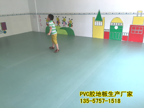 玉林优质暑假PVC胶地板幼儿园专用1.6mm环保PV