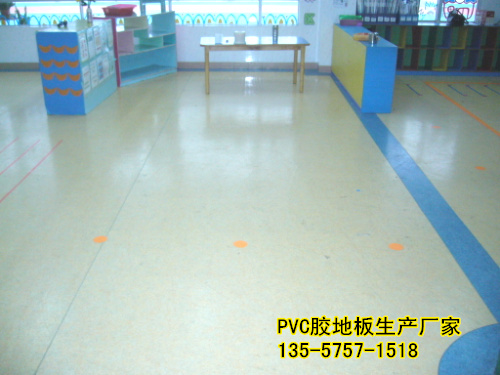 柳州地区幼儿园暑假专用PVC地板现货批发室内2mmP