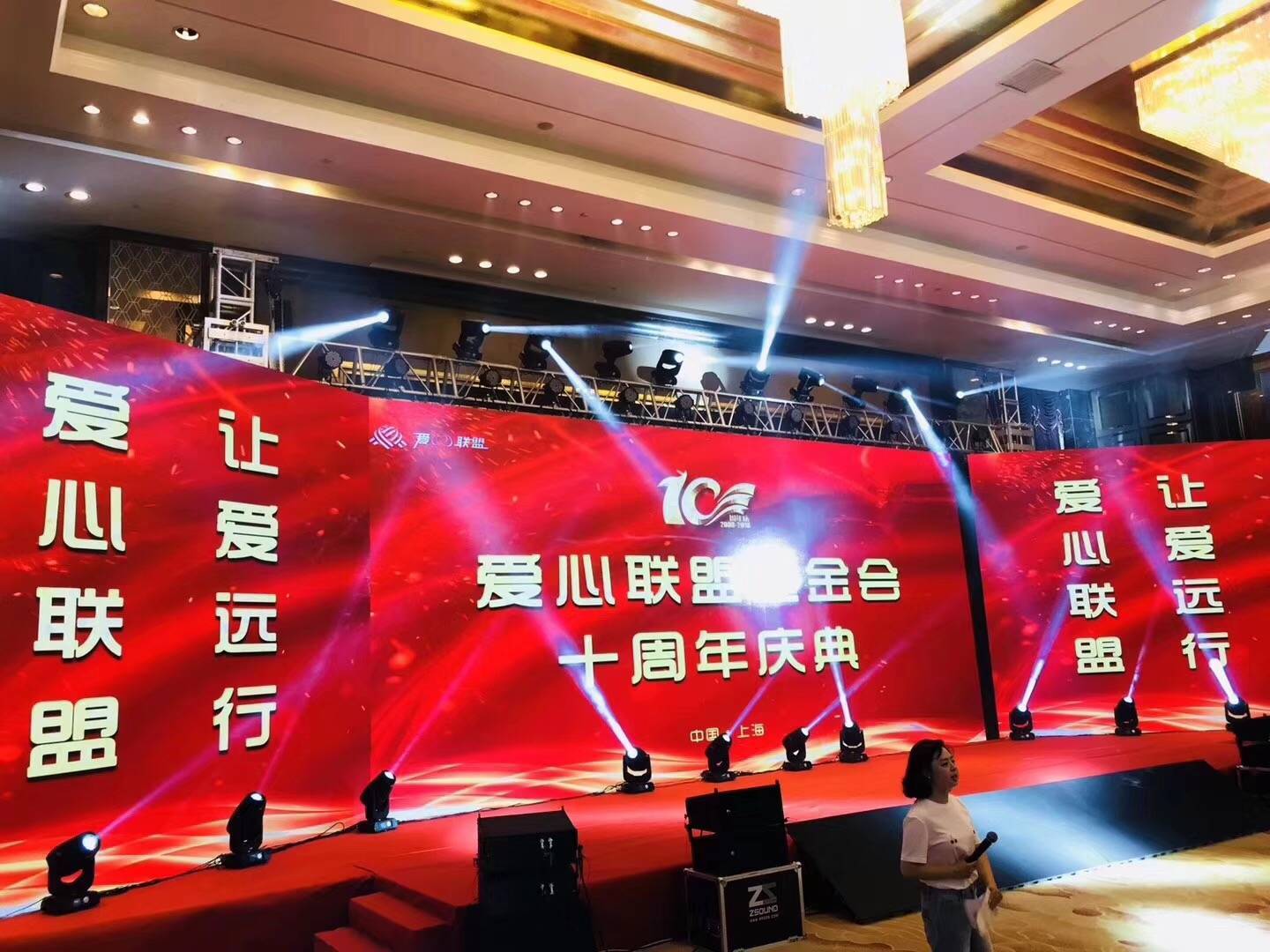 号外:上海舞台音响租赁公司专业服务值得信赖