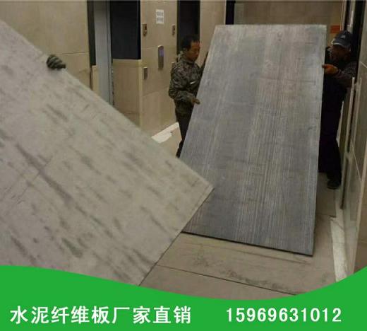 厂家供应郑州市钢结构夹层楼板-水泥纤维板