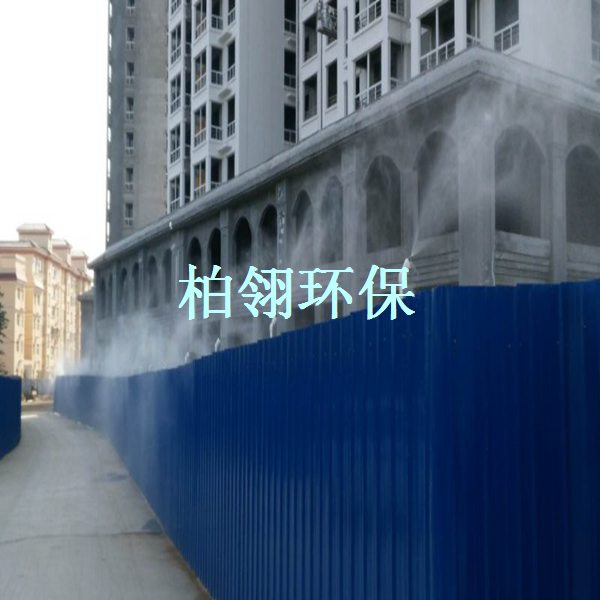 上海工地围挡喷淋厂家,工程围墙喷淋价格