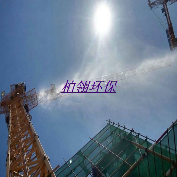 扬州工地塔吊喷淋生产厂家价格