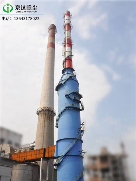 烟气脱硫--河北京达除尘设备有限公司