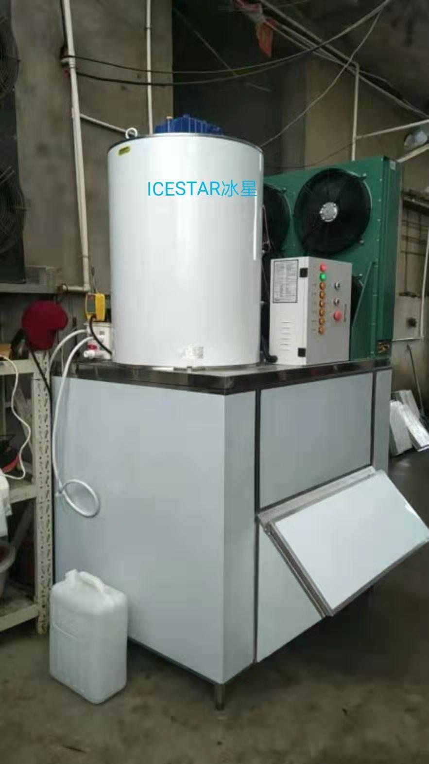 水产食品化工降温制冰机片冰机日产3吨
