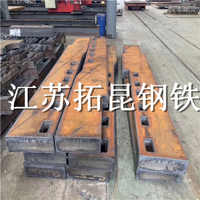 内江A3超厚钢板切割厂家(欢迎咨询)(拓昆)