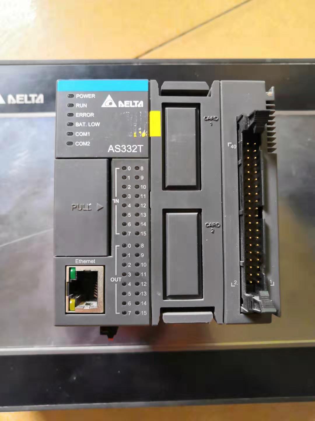 台达AS332T解密编程开发电控箱