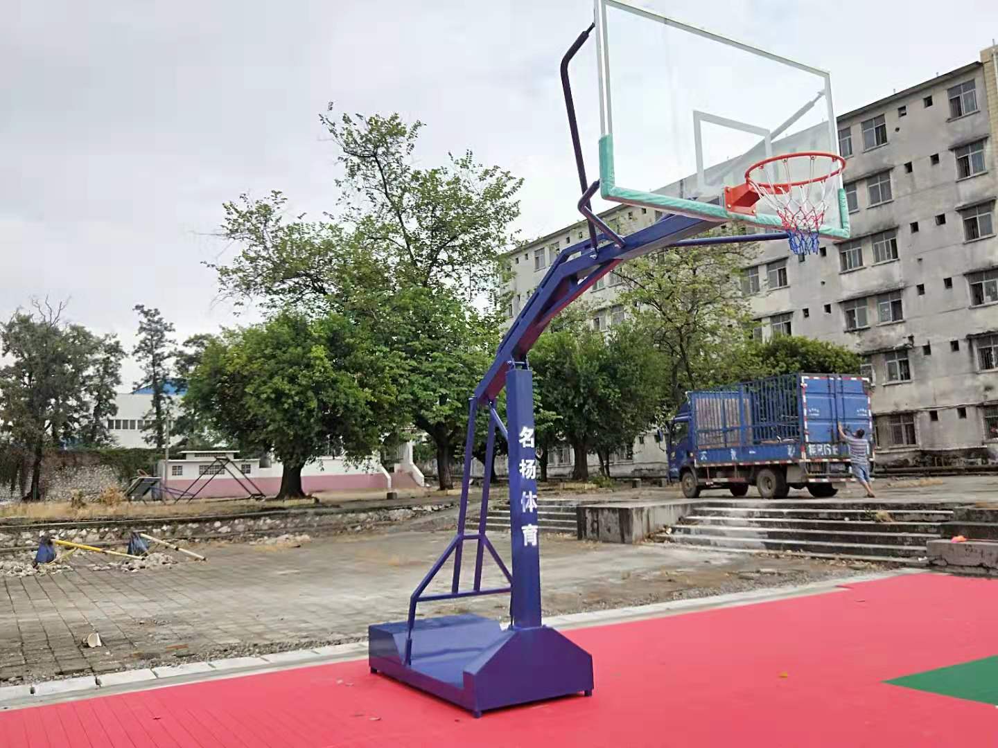 广西篮球架厂家名扬体育
