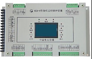 ZBQ-3TE低压电磁起动器智能综合保护装置