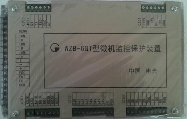ZBK-34E微机智能综合保护装置质量过硬