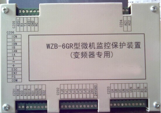 WZB-6GR微机监控保护装置现货