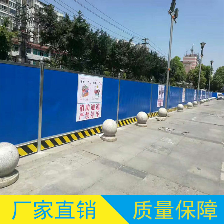 广东大型建筑工地防风防尘防噪音安全作业围闭围档