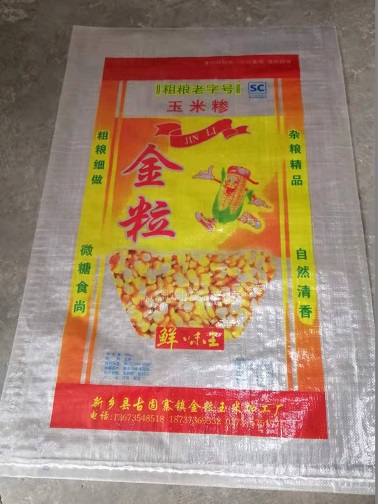 河南新乡玉米糁生产厂家